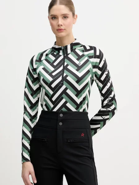 Термобілизна Perfect Moment