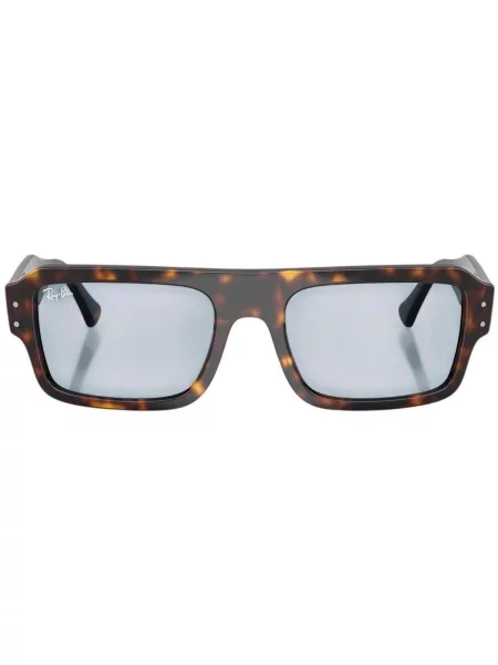 Ceas Ray-ban maro