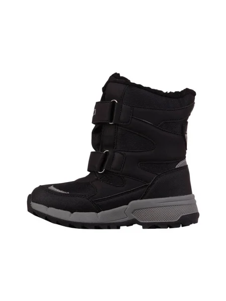 Pantofi copii Kappa negru