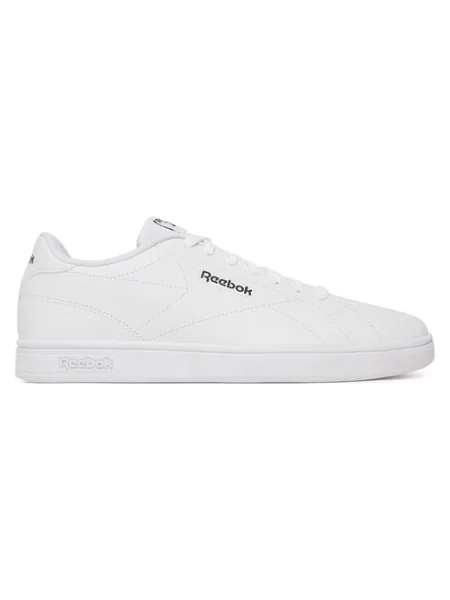 Sneakersy białe