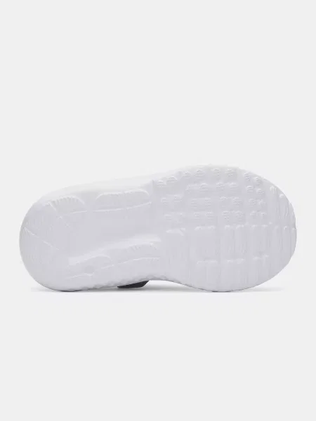 Gyerek félcipő Under Armour fehér