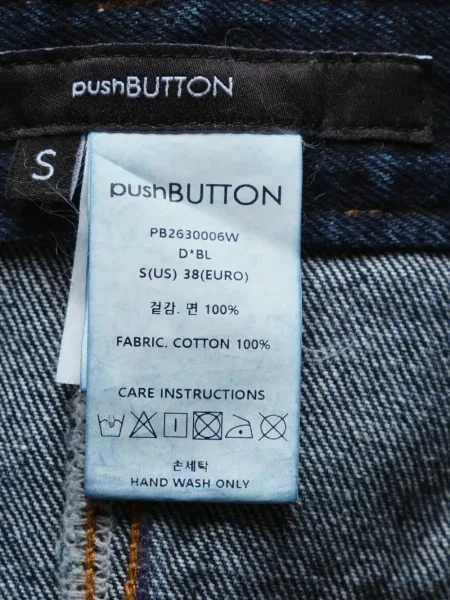 Fustă din denim Pushbutton asimetrică albastru