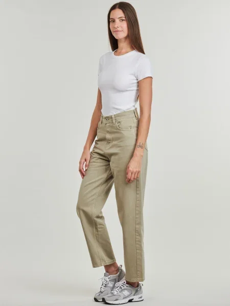 Blugi Pepe Jeans kaki