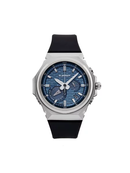 Ceas G-Shock G-Steel Argintiu
