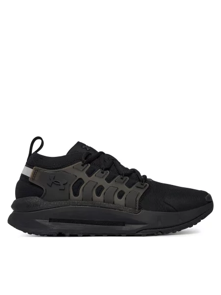 Sportcipők Under Armour UA Phantom X fekete