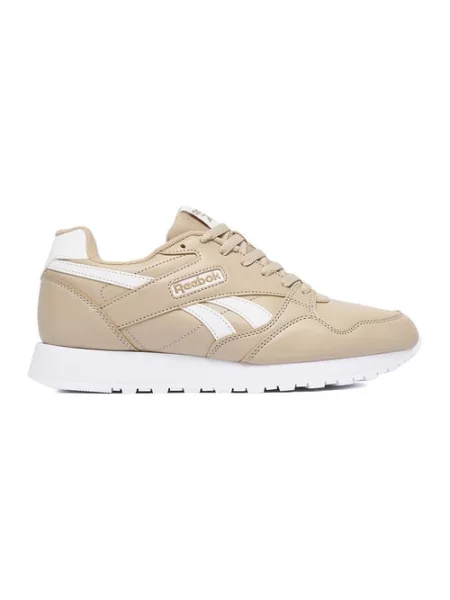 Sneakersy beżowe
