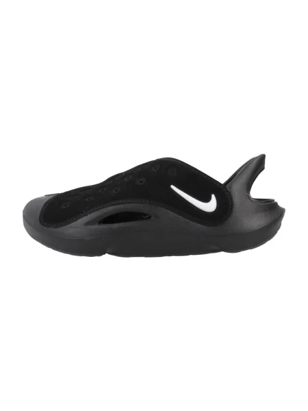Pantofi copii Nike negru