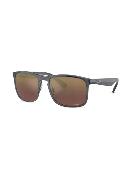 Sluneční brýle Ray-ban šedé