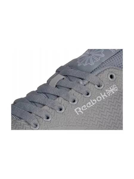 Pantofi Reebok Sport din jacard gri