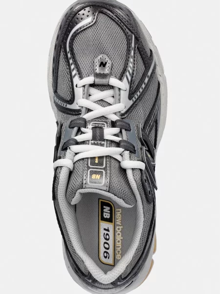 New Balance маратонки за деца сиво