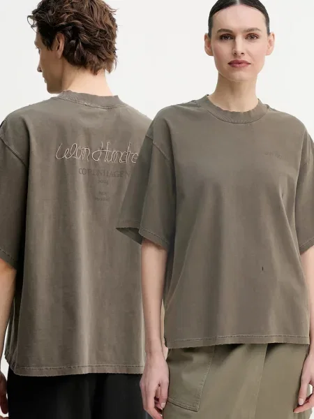 Won Hundred tricou din neted maro