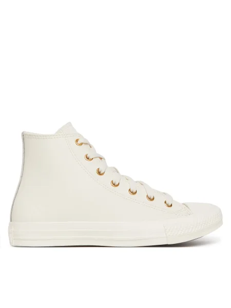 Plátenky Converse béžová