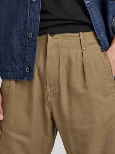 Шорти G-star Raw