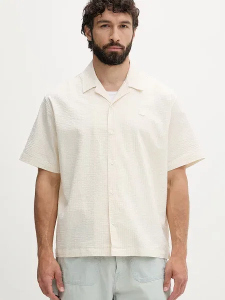 Lacoste ing bézs