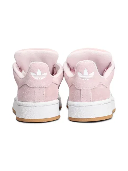 Sneakersy dziecięce Adidas Campus różowe