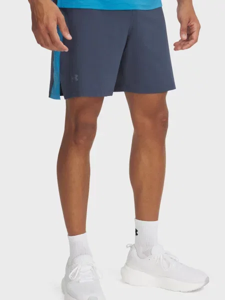 Спортивні шорти Under Armour сірі