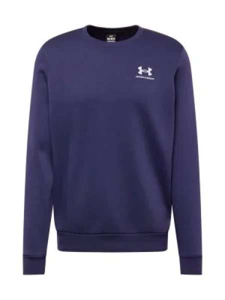 Hanorac Under Armour albastru