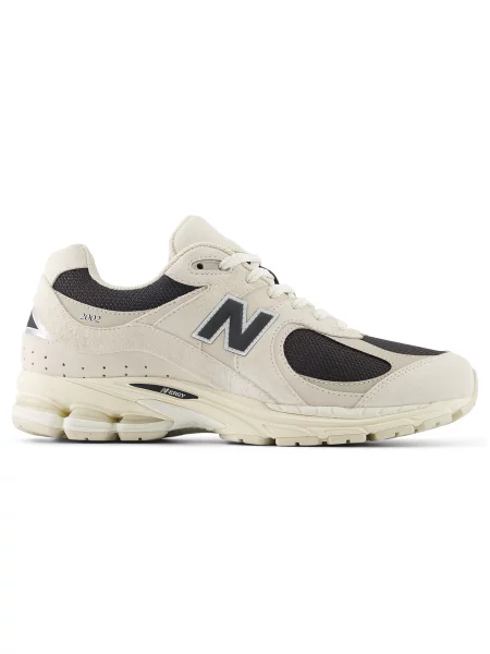 Trampki New Balance z kamieniami beżowe