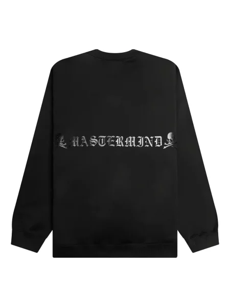 Hanorac Mastermind Japan negru