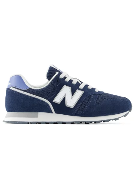 Obuv New Balance V2 navy blue/mic blue modré
