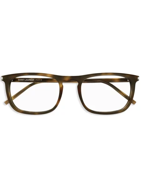 Ochelari de soare Saint Laurent Eyewear maro