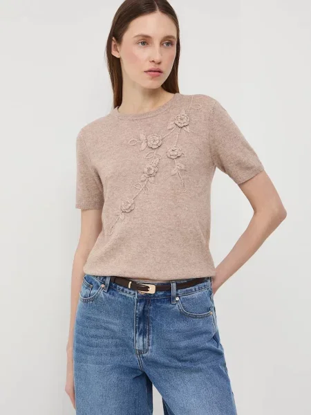 Тениска Medicine бежово