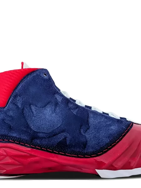 Sneakerși Jordan albastru