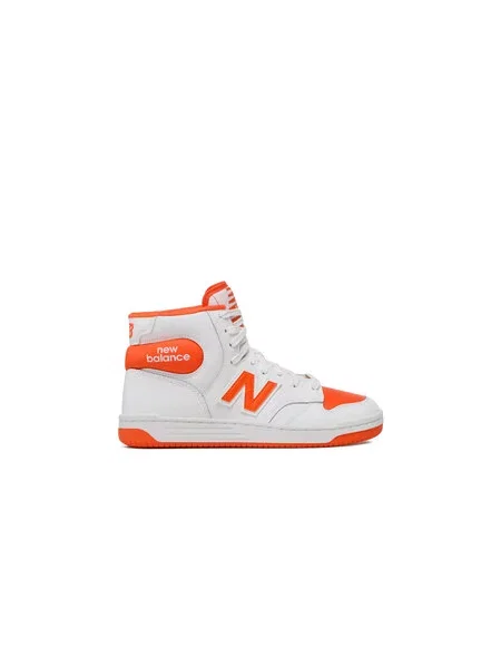 Sneakersy New Balance bílé