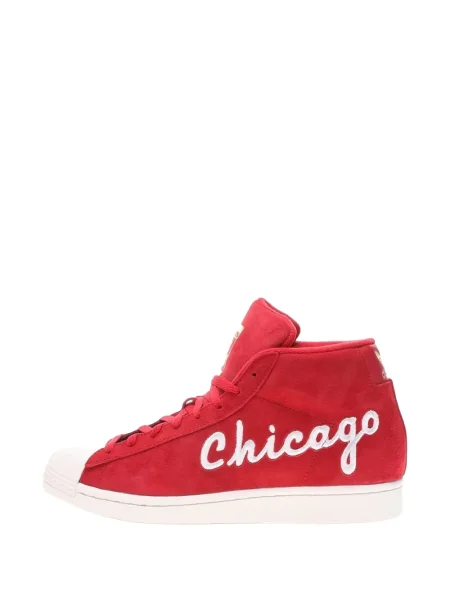 Sneakerși Adidas Pro model roșu