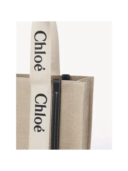Shopperka Chloe skórzana beżowa