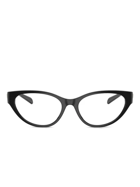 Ochelari de soare Versace Eyewear negru