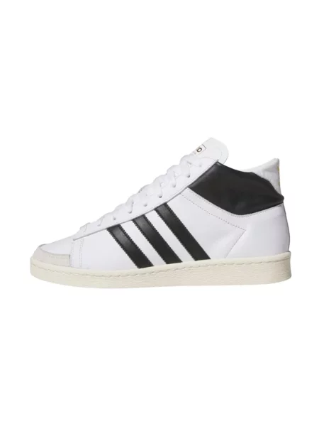 Sneakersy Adidas białe