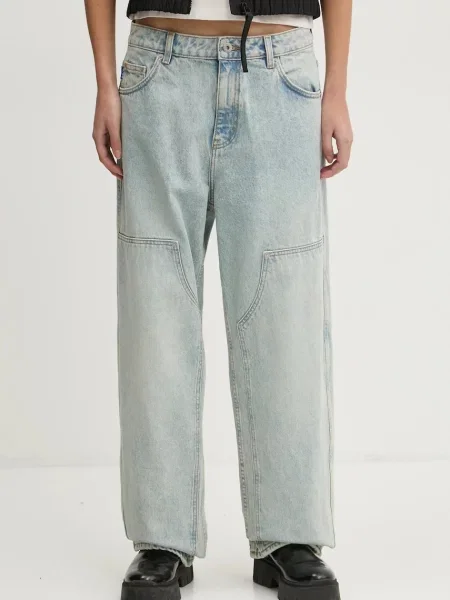 Blugi Hugo Blue cu talie înaltă albastru