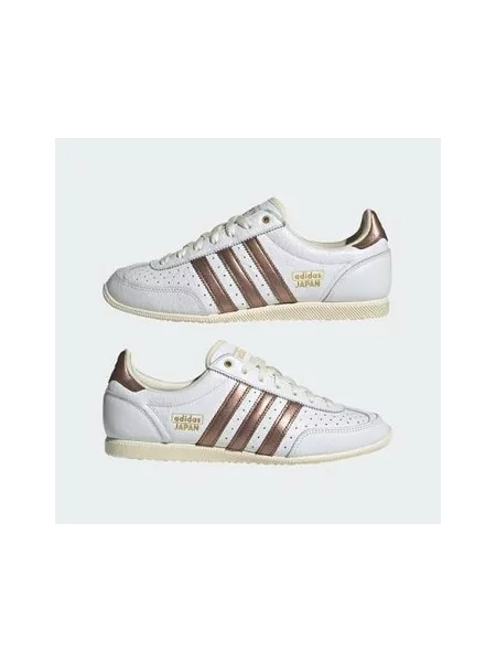Pantofi Adidas alb