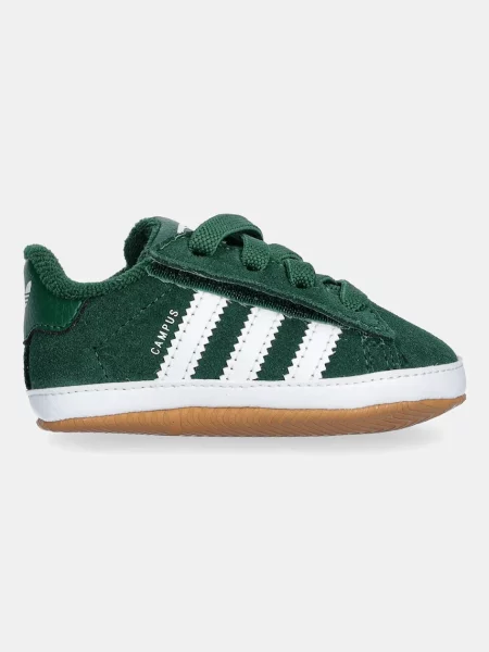 Детские кроссовки Adidas Originals