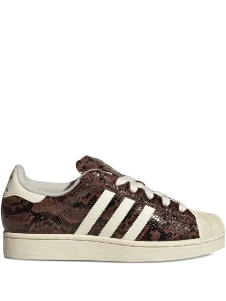 Sneakerși Adidas Campus din piele de căprioară fără toc maro