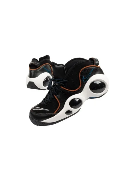 Tenisky Nike Air Zoom čierna