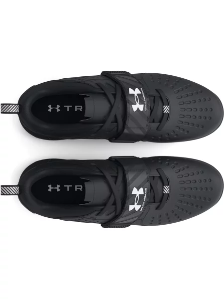Tenisky Under Armour bílé
