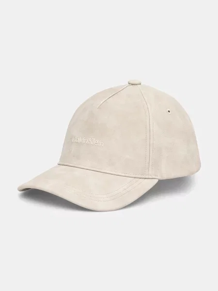 Шапка с козирка Calvin Klein с изчистен дизайн бежово