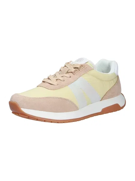 Sneakersy Ara żółte