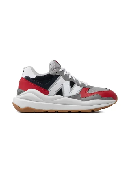 Sneakersy dziecięce New Balance szare