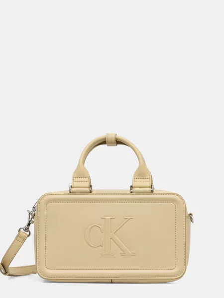 Calvin Klein geantă pentru femei cu imitație de piele galben
