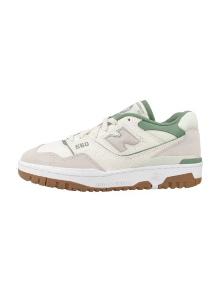Sportcipők New Balance Bézs zöld