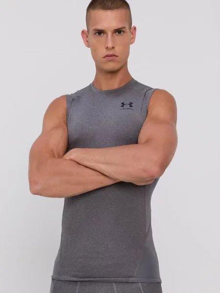 Under Armour Tričko šedé