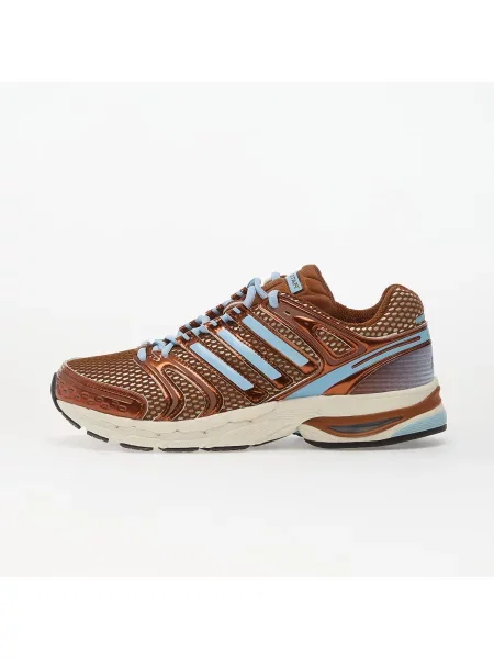 Trampki adidas Adistar Control 5 Dusky Bronze/ Off White/ Dusky Bronze EUR 36 białe