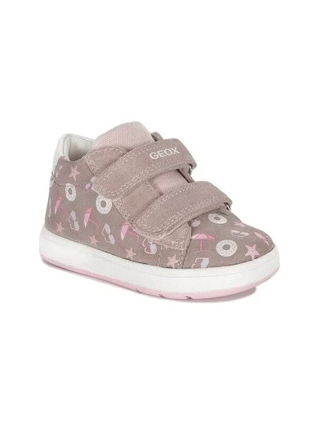 Pantofi copii Geox maro