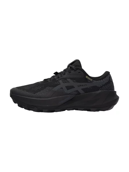 Sneakerși Asics gri