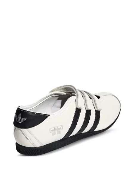 Tenisky Adidas biela