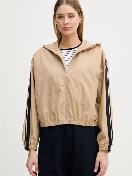 United Colors of Benetton bomberka beżowy