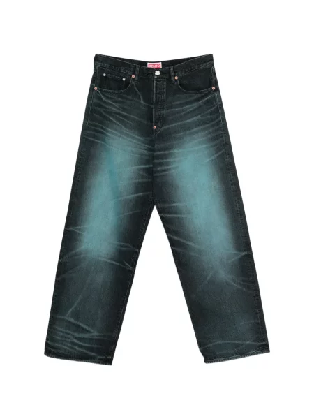 Blugi Kenzo albastru